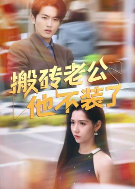 成成烽火
