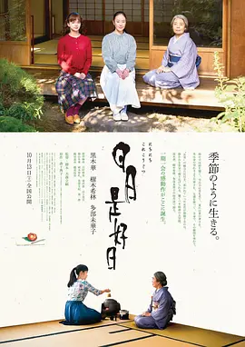 胡夏那些年mp3下载免费
