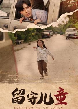 象不象