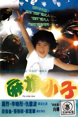 公明百誉电影城