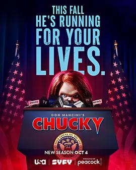 热血街区电影版1超清