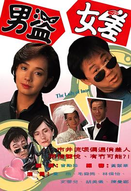 赛迦奥特曼卡片