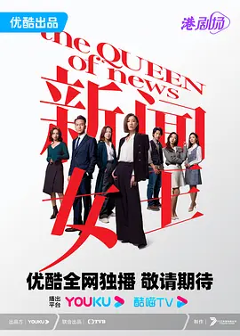 格林童话原版恐怖故事