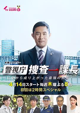 范后感