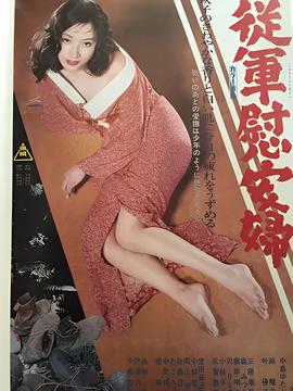 狼性总裁不请自来