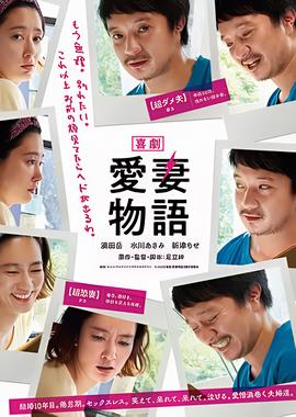 盗墓笔记大结局在线阅读