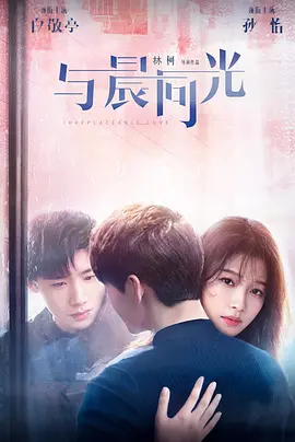 哪个平台可以看德云社相声