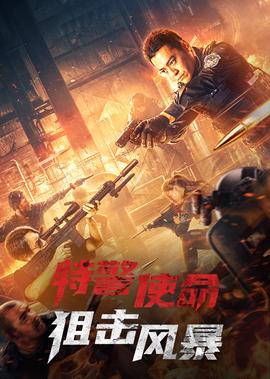 人头豆腐汤未删减版国语