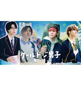 喜剧之王电影国语版