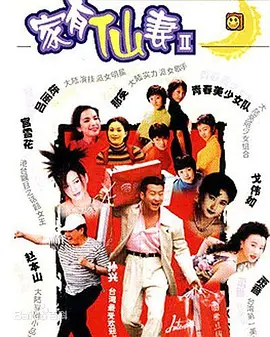 人质赎金