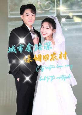 陆小凤传奇小说txt