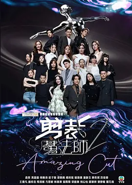 你的婚礼韩版在哪看