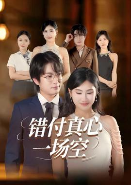 梅林传奇第三季百度云