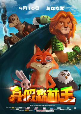 善良的少妇中文字幕bd