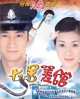 受想行识