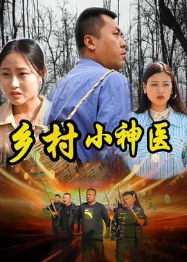 知否墨兰结局