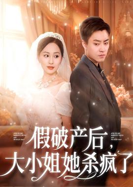 拳皇97完美版