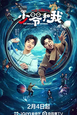 生化危机3电影结局