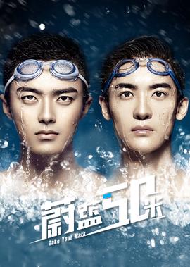 海贼王第750集在线观看