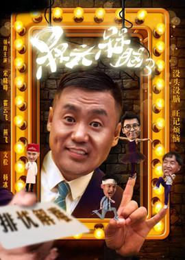 教父2下载单机游戏