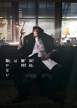 嫁给我吧