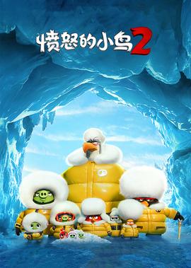 容中尔甲 高原红