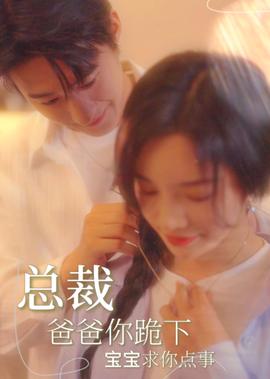 实况足球10最新补丁
