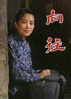 火影忍者553集免费观看