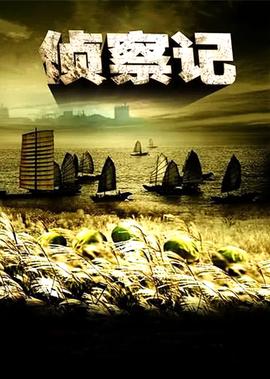 赵龙豪全部电视剧
