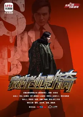 刀郎老婆杨娜现场哭泣视频