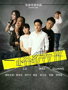 央视2021开学第一课在线观看