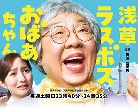 电影天堂一区二区