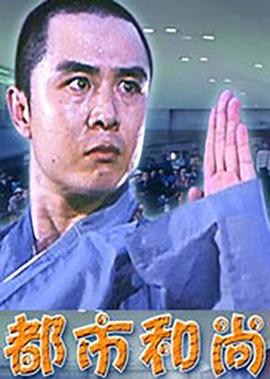 变形金刚3 月黑之时