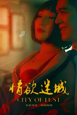 血战钢锯岭 百度云
