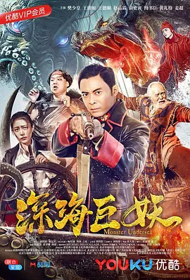 锵锵三人行