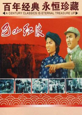 第十区什么时候上映