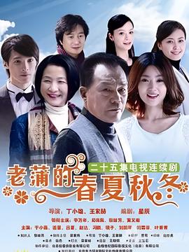 九首歌简介
