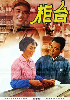 致我们甜甜的小美满免费阅读
