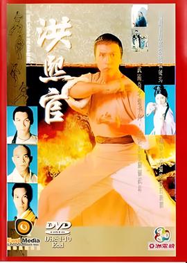 华晨宇工作室