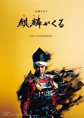 若曦孩子为什么没了