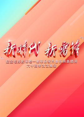 伊人大焦香网