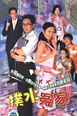 陈令韬回应出轨孟美岐