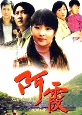 妈妈的朋友6高清电影在线观看免费观看