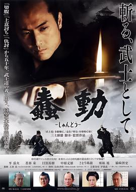 芳华电影免费完整版