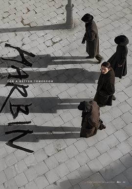 美丽学院第二季