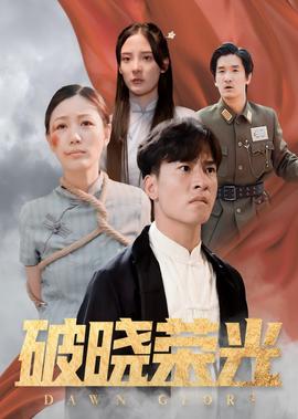 妖猫传免费版完整