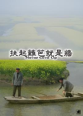 老版玉观音电视剧在哪里看
