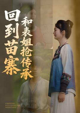 热门动画片排行榜