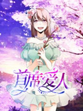 电影经典台词语录