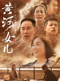谢永强